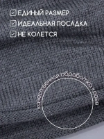 Снуд детский осенний вязаный