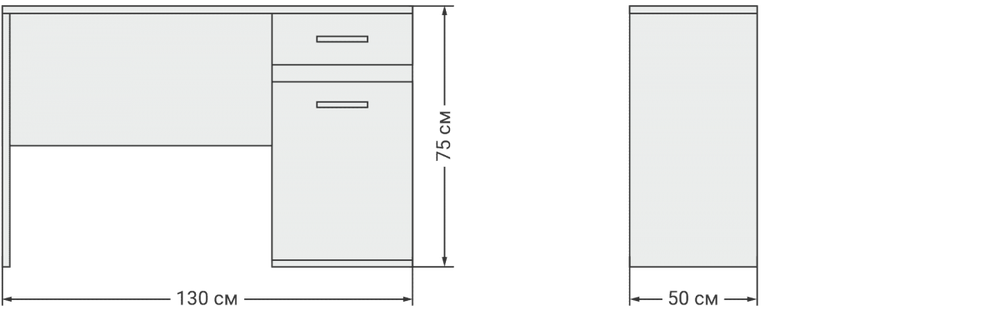 Стол письменный ЛЮКС Сонома+Белый снег