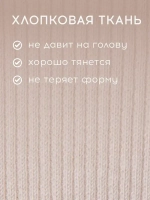 Шапка детская осенняя на завязках и снуд