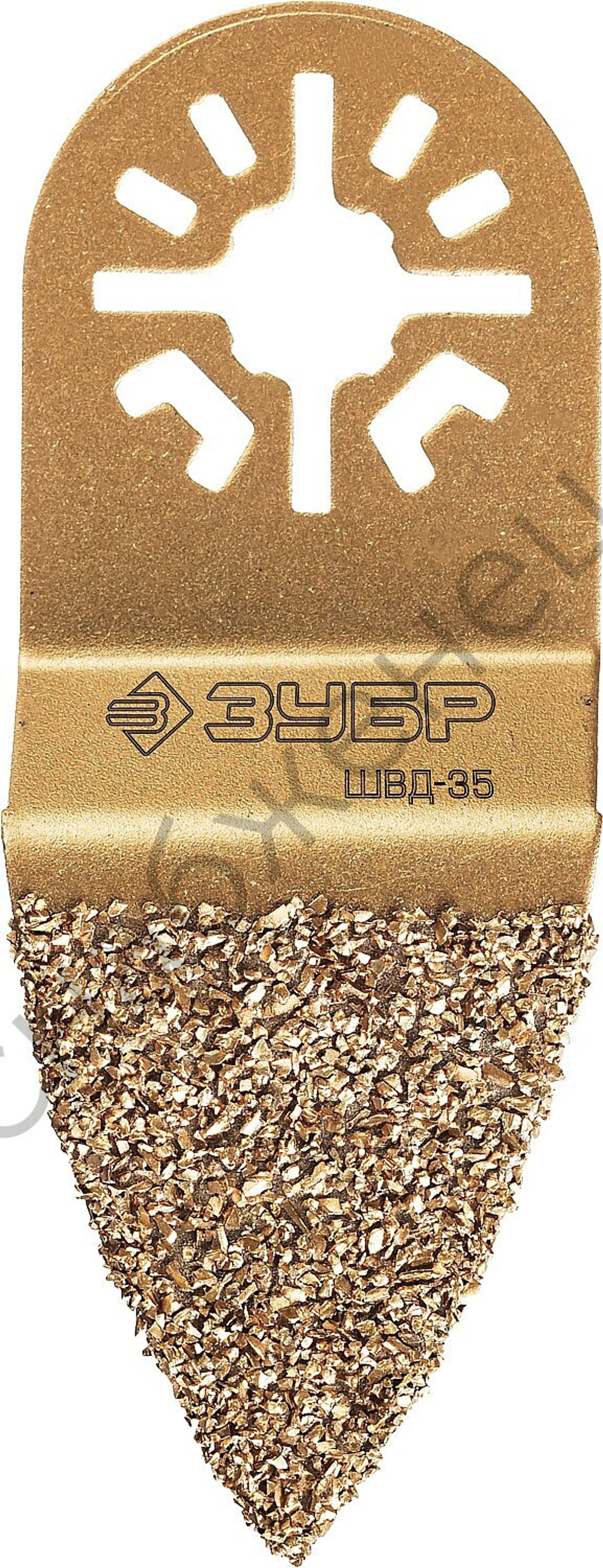 ЗУБР ШВД-35 UniLock, 35 мм, OIS-хвост., двусторонняя, Насадка дельтовидная шлифовальная, Профессионал (15563-35)