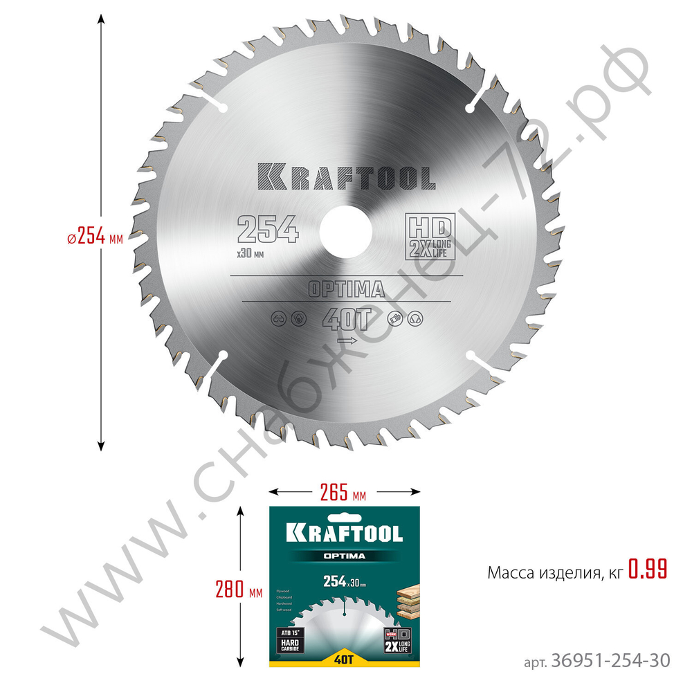 KRAFTOOL Optima 254х30мм 40Т, диск пильный по дереву