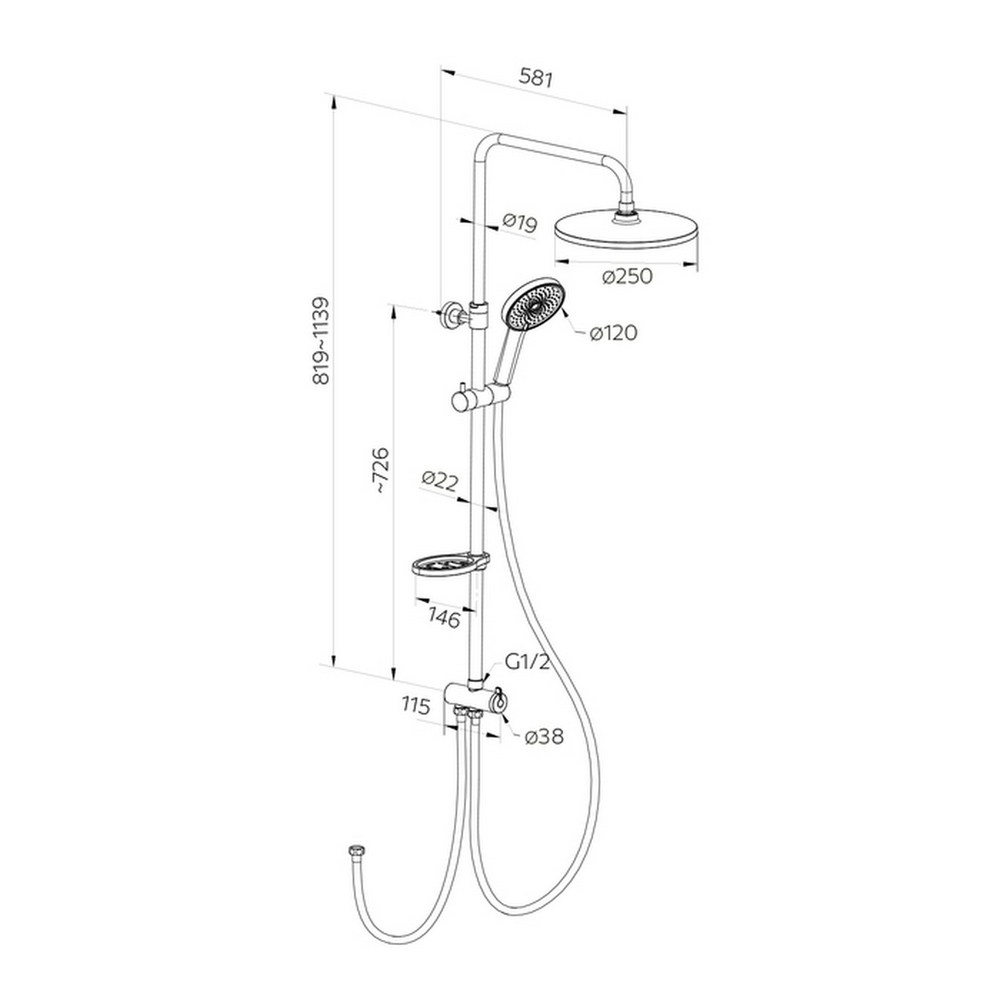 Душевой гарнитур Milardo ILSSB3FM76 "Ideal Spa" 819-1139мм, Тропич. душ,лейка д/душа, мыльница,ХРОМ