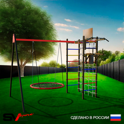Уличный спортивно-игровой комплекс Sv Sport У3273КВ1 (Турник/Брусья/Гнездо 80см/Подвесы на втулке/Щит баскет/Сетка)