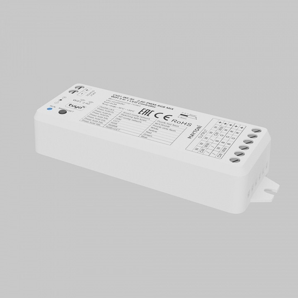 Контроллер-регулятор цвета RGBW Wi-Fi для смартфонов и планшетов Maytoni 742001