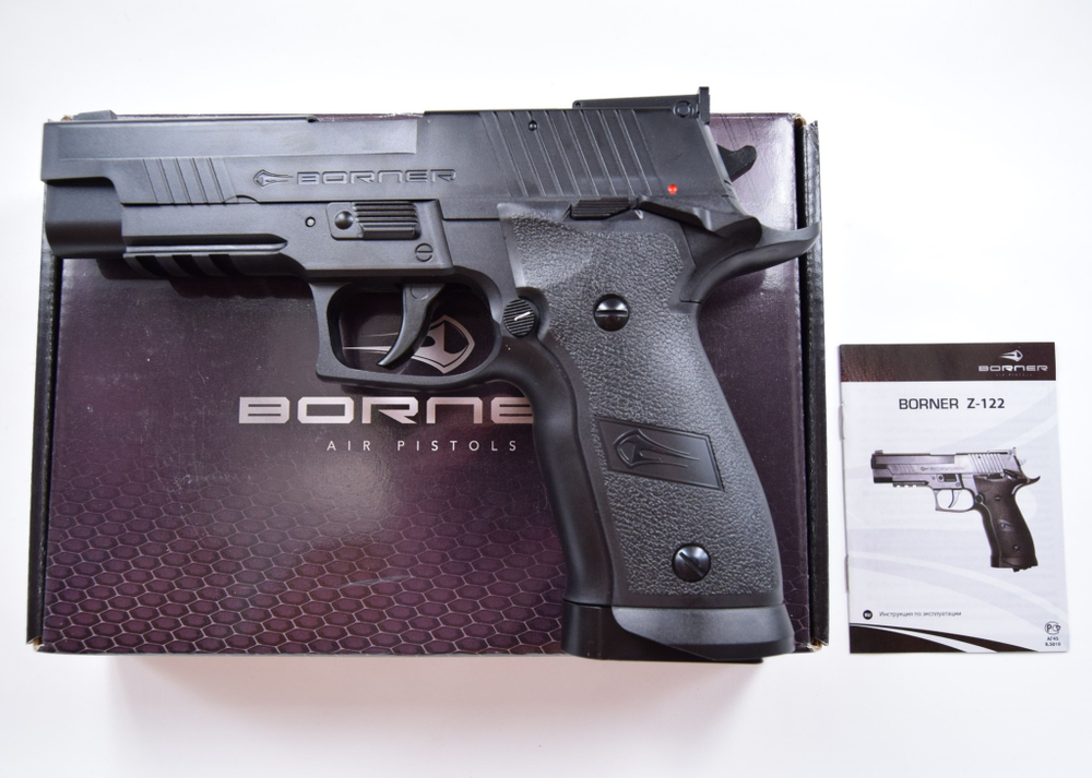 Пневматический пистолет Borner Z122 (SS P226)