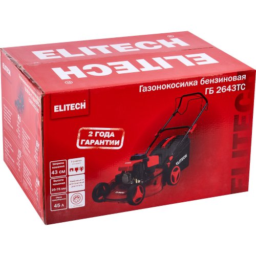 Газонокосилка ELITECH ГБ 2643ТС (E1601.013.00) бензиновая