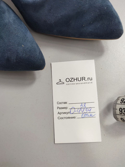 Туфли Mulanka на шпильке 38 размер