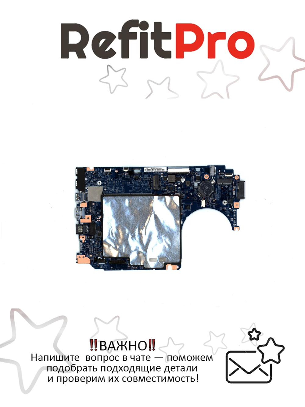 Материнская плата для ноутбука Lenovo V130-15IKB NOK I3-7020U UMA 4G (5B20R33556), оригинал