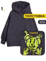 Толстовка для девочки с принтом