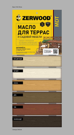 ZERWOOD MDT  Масло для террас и садовой мебели Дуб 1,8кг (ИжСинтез)