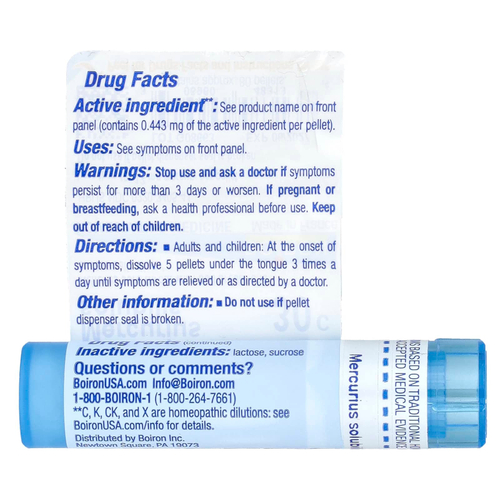 Boiron, Mercurius Solubilis, 30C, облегчение боли в горле, прибл. 80 гранул