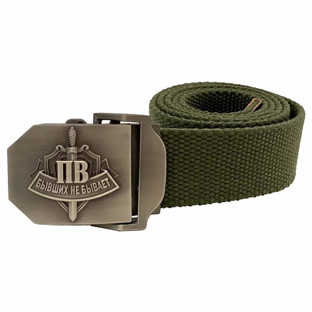Ремень брючный Пограничные войска