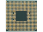 Процессор AMD Ryzen 7 5700X3D AM4 BOX [100-000001503CBX]