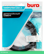 Кабель Buro mini-HDMI (m)/HDMI (m) 5м черный (BHP-MINHDMI-5)