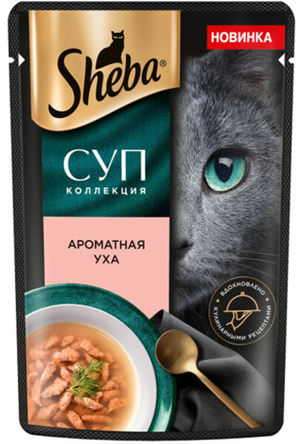 Суп ароматная уха, 70г влажный корм для кошек Sheba