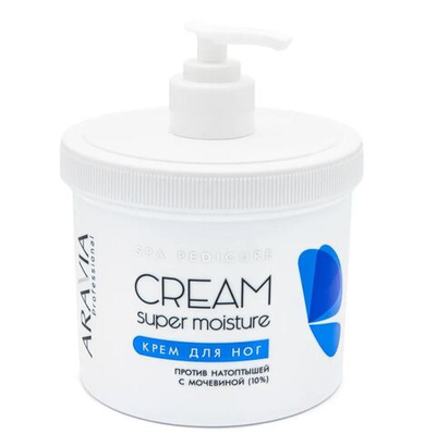 ARAVIA Professional Крем для ног Super Moisture от натоптышей с мочевиной 550 мл