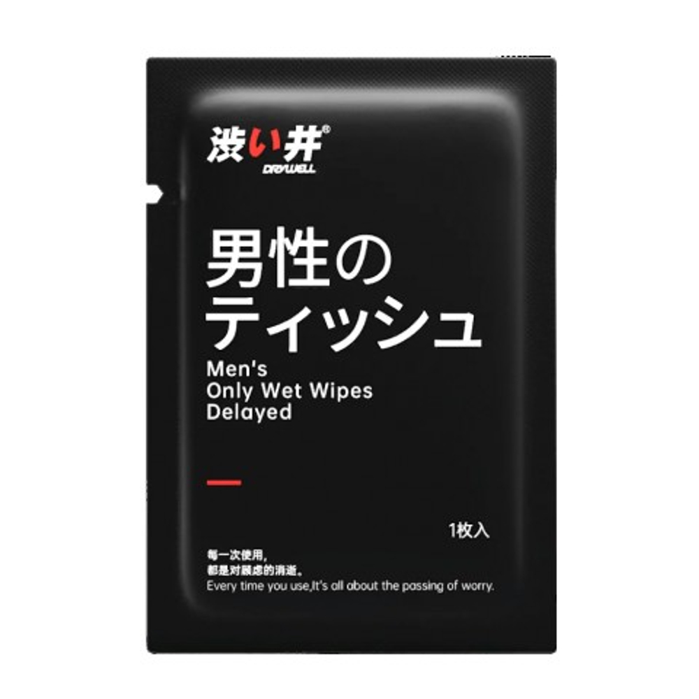 Салфетки для продления секса Drywell для мужчин 1 шт.