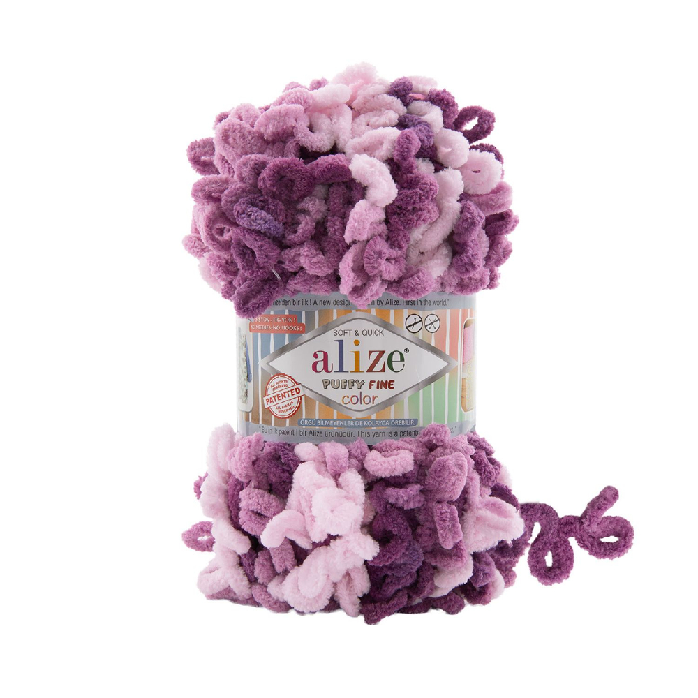 Пуффи файн колор (Puffy fine color) пряжа Alize 100%микрополиэстер 5х100г/14.5 м (8133)