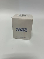 Комплект фильтров для Changan CS 55 Plus