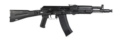 Сайга-МК 5,45 исп. 33