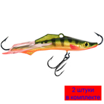 Балансир ICE ANGEL NEW-5 60mm 2 штуки 13 г.