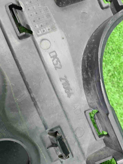 Накладка двери передняя Range Rover Vogue 4 12-22