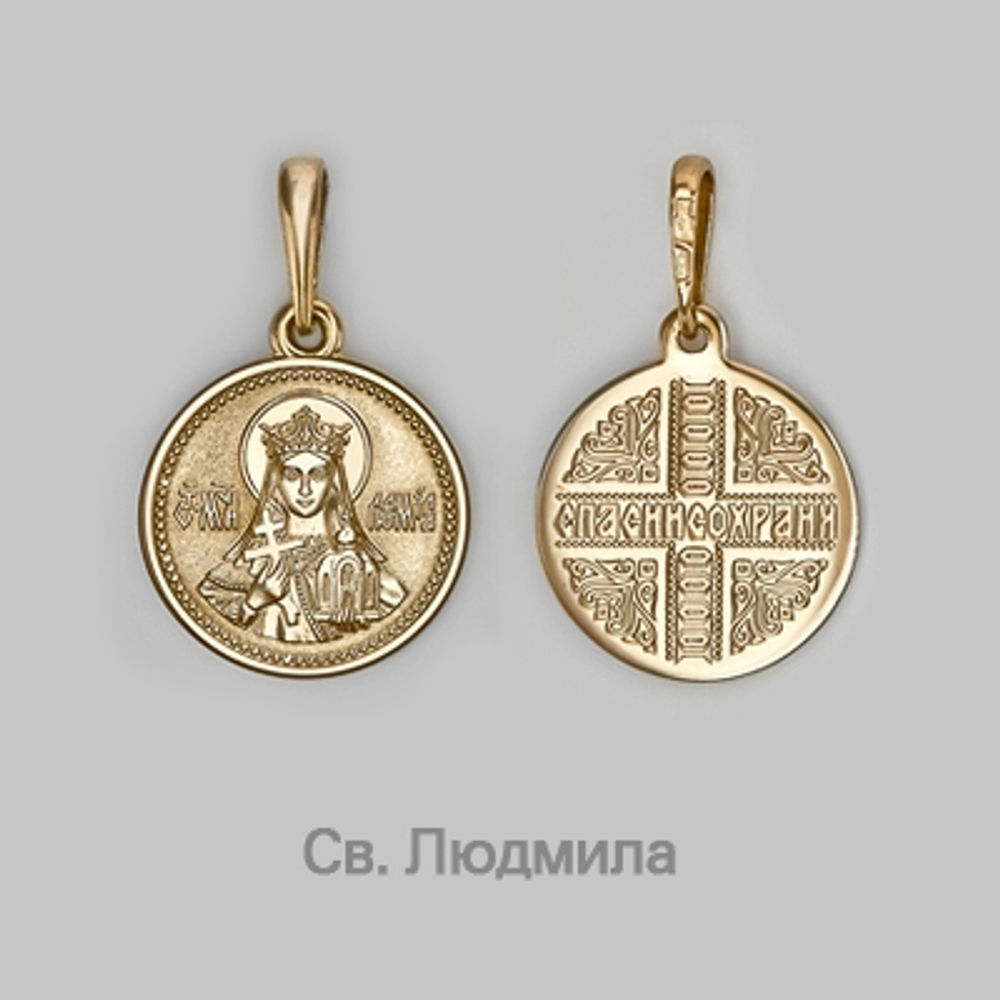 Икона Св. Людмила из золота