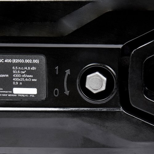 Бензорез ELITECH GC 400 (E2103.002.00)