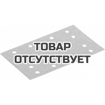 Лист шлифовальный FESTOOL STF 80x133 P60 CR/50