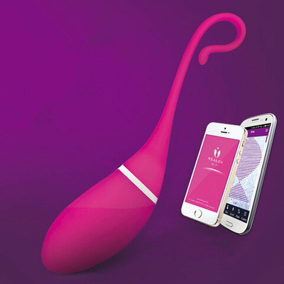 Виброяйцо перезаряжаемое с управлением через смартфон Irena I Smart Mini Vibe App Control (Цвет: розовый)