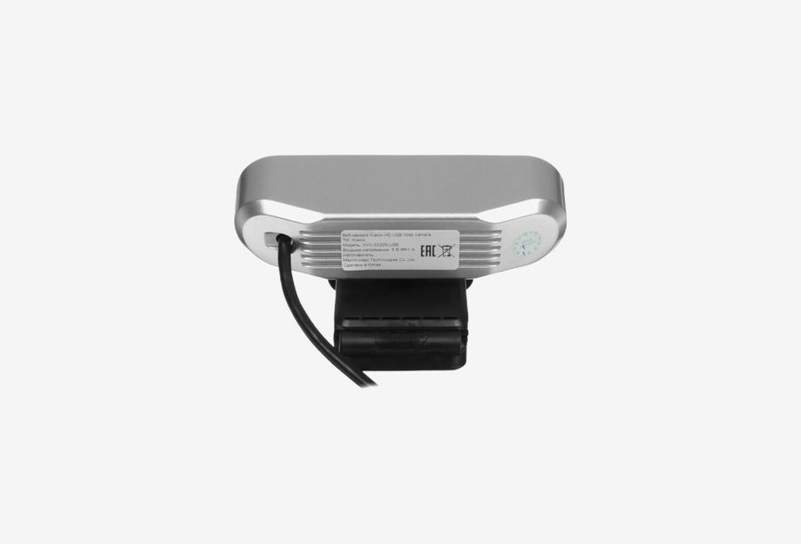 Xiaovv HD Web USB Camera_0426522102620