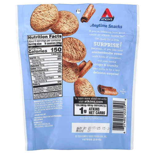 Atkins, Everytime Snacks, хрустящее протеиновое печенье, Snickerdoodle, 140 г (4,94 унции)