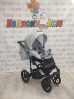 Коляска модульная Adamex Zico Z-TK1