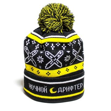 Шапка с помпоном Exhaust Wear Ночной дрифтер