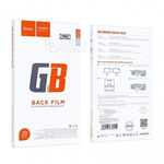 Защитная пленка Hoco GB009 для плоттера (20шт в компл.), 013194 Синий