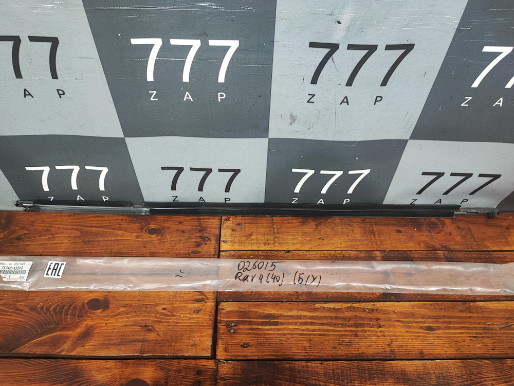 Молдинг стекла заднего левого RAV4 XA40 12-19 Б/У Оригинал 7574042040