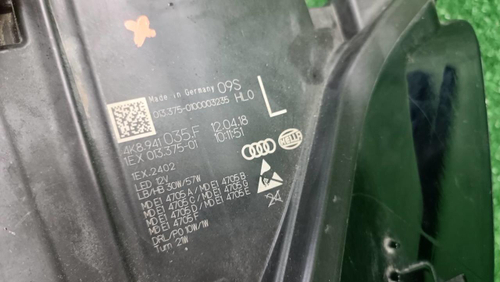 Фара левая Audi A7 2 (2018-н.в.) Matrix LED