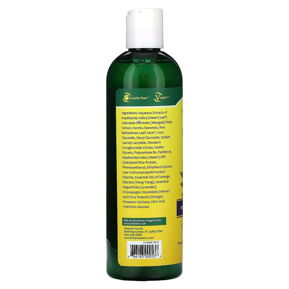 Organix South, Moisture Therapé, шампунь для сухих или поврежденных волос и чувствительной кожи головы, 355 мл (12 жидк. унц.)