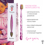 Montcarotte Gauguin Brush toothbrush зубная кисть "Поль Гоген"