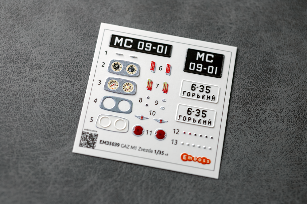 GAZ M1 Details set for Zvezda 3634 1/35 (3D decal)