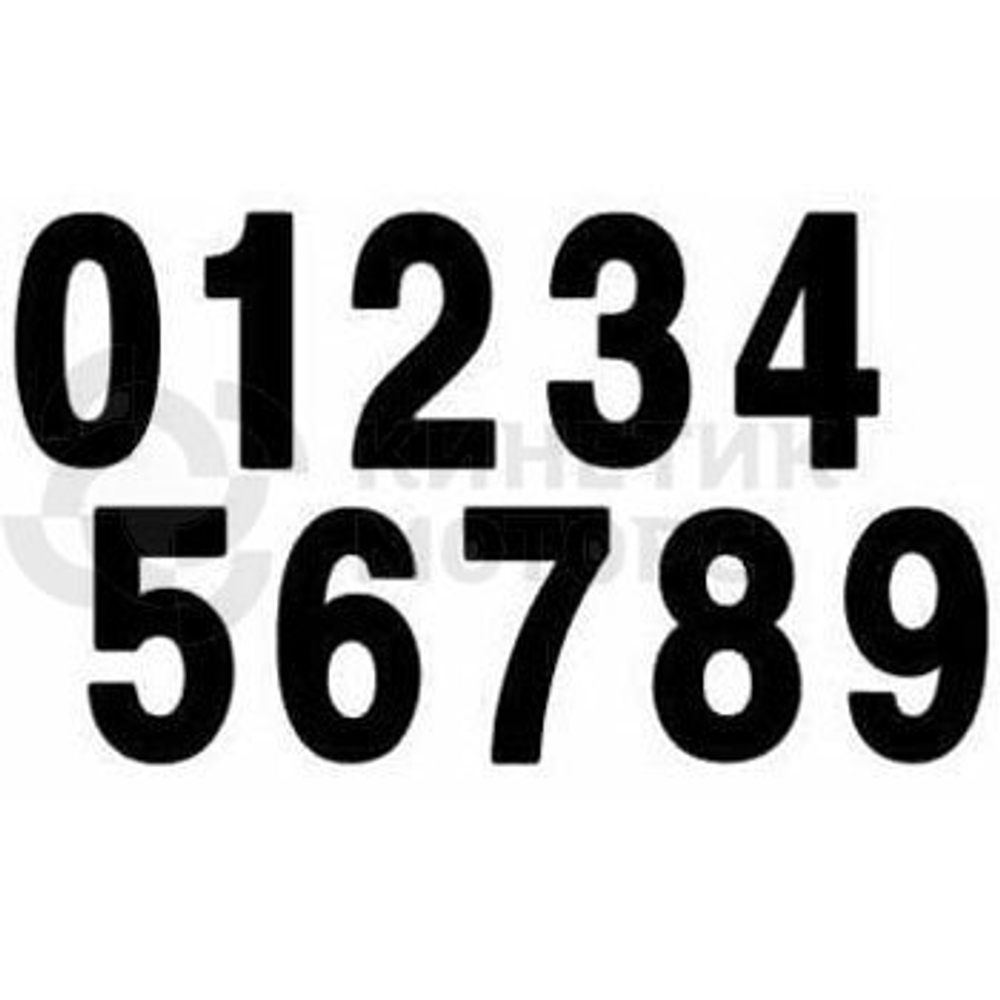 Наклейка цифровая