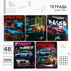 Тетрадь в клетку, 48 л., Street race, МИКС