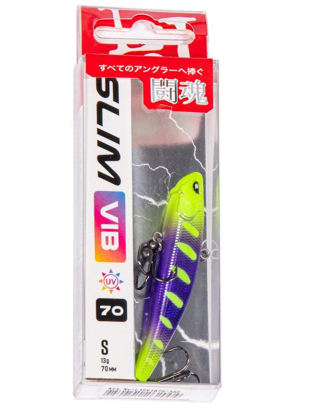 Воблер тонущ. вертикал. LJ Pro Series SLIM VIB S 70.00/352