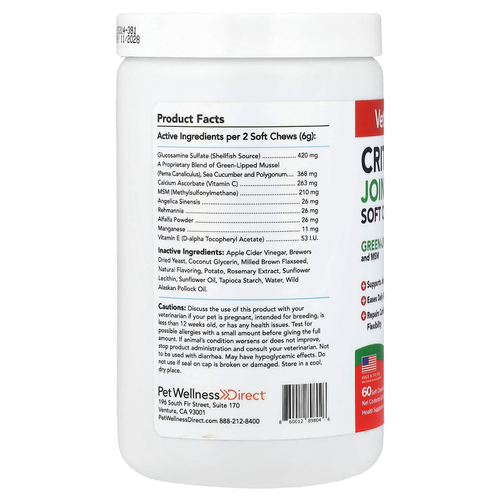 VetSmart Formulas, Critical Joint Relief, мягкая жевательная добавка для собак, 60 жевательных таблеток, 180 г (6,3 унции)