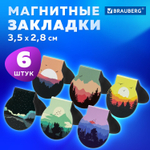 Закладки для книг МАГНИТНЫЕ "SUNSET" набор 6 шт. 32х28 мм BRAUBERG (10 штук в упаковке)