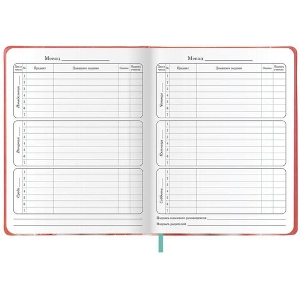 Дневник 1-4 класс 48л, кожзам (твердая с поролоном), печать, аппликация, ЮНЛАНДИЯ, Котик, 107224