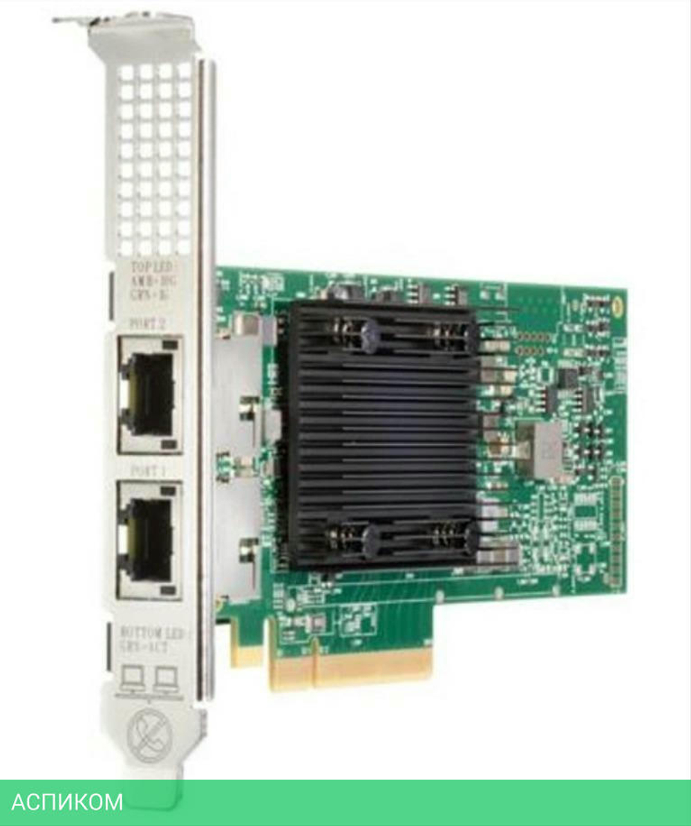 Сетевой адаптер HPE P26253-B21