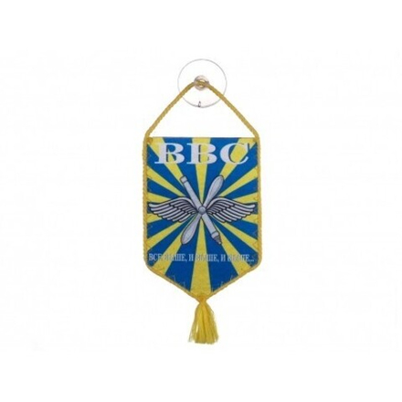 Вымпел автомобильный ВВС России 8*10