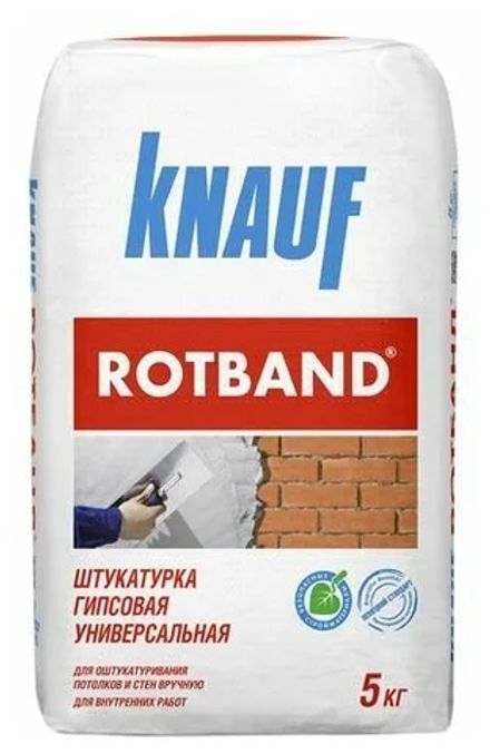 Штукатурка гипсовая Кнауф Rotband (5кг)