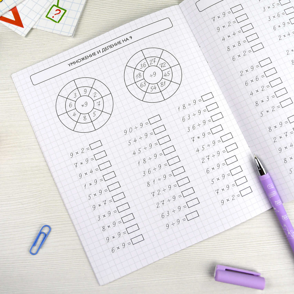 9471be48_3828_11ed_80ed_002590ea7b7b_17855d35_8f8d_11ef_ba97_d05099d5d12d